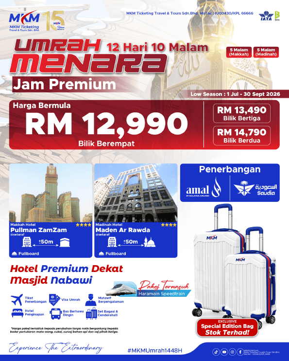 Pakej Umrah Menara Jam Plus – 13 Hari 11 Malam