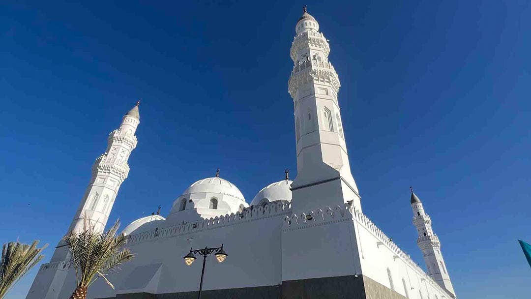 Pakej Umrah Ramadhan