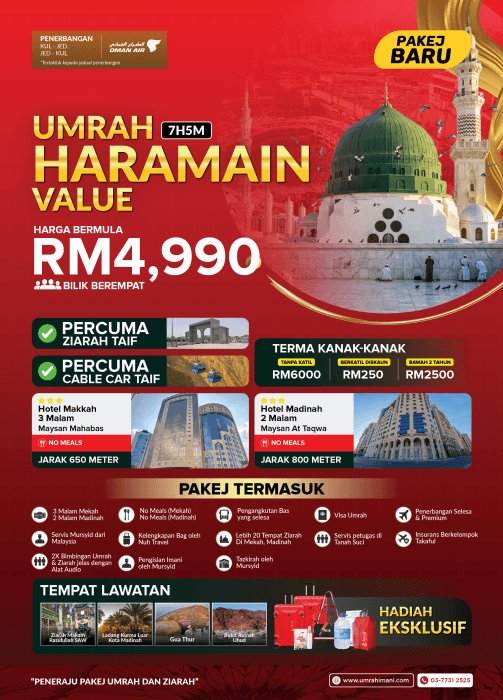 Umrah Haramain Value 7H5M