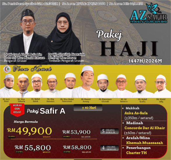 Safir A (P1)