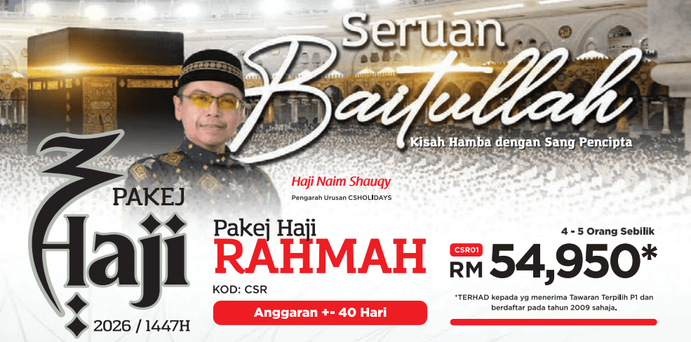 Pakej Haji Rahmah (P1-Bilik Berempat)