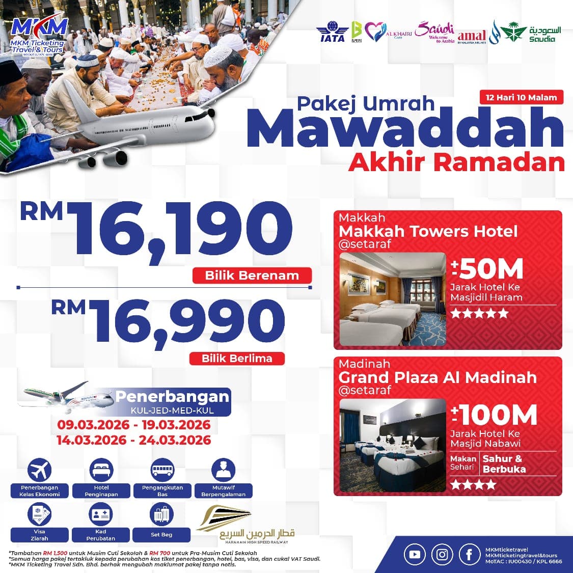 MAWADDAH AKHIR RAMADAN 12H10M (9-19 & 14-24 Mac 2026)