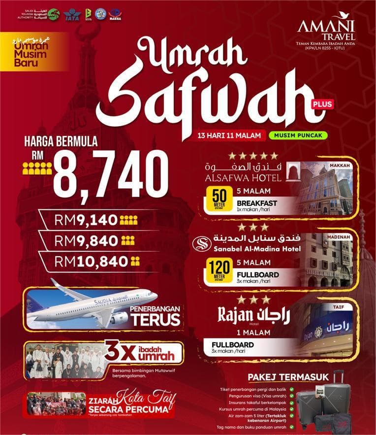 UMRAH SAFWAH PLUS (PUNCAK)12H10M – (OGOS/SEP/DIS 2026) & (FEB/MAC 2027)